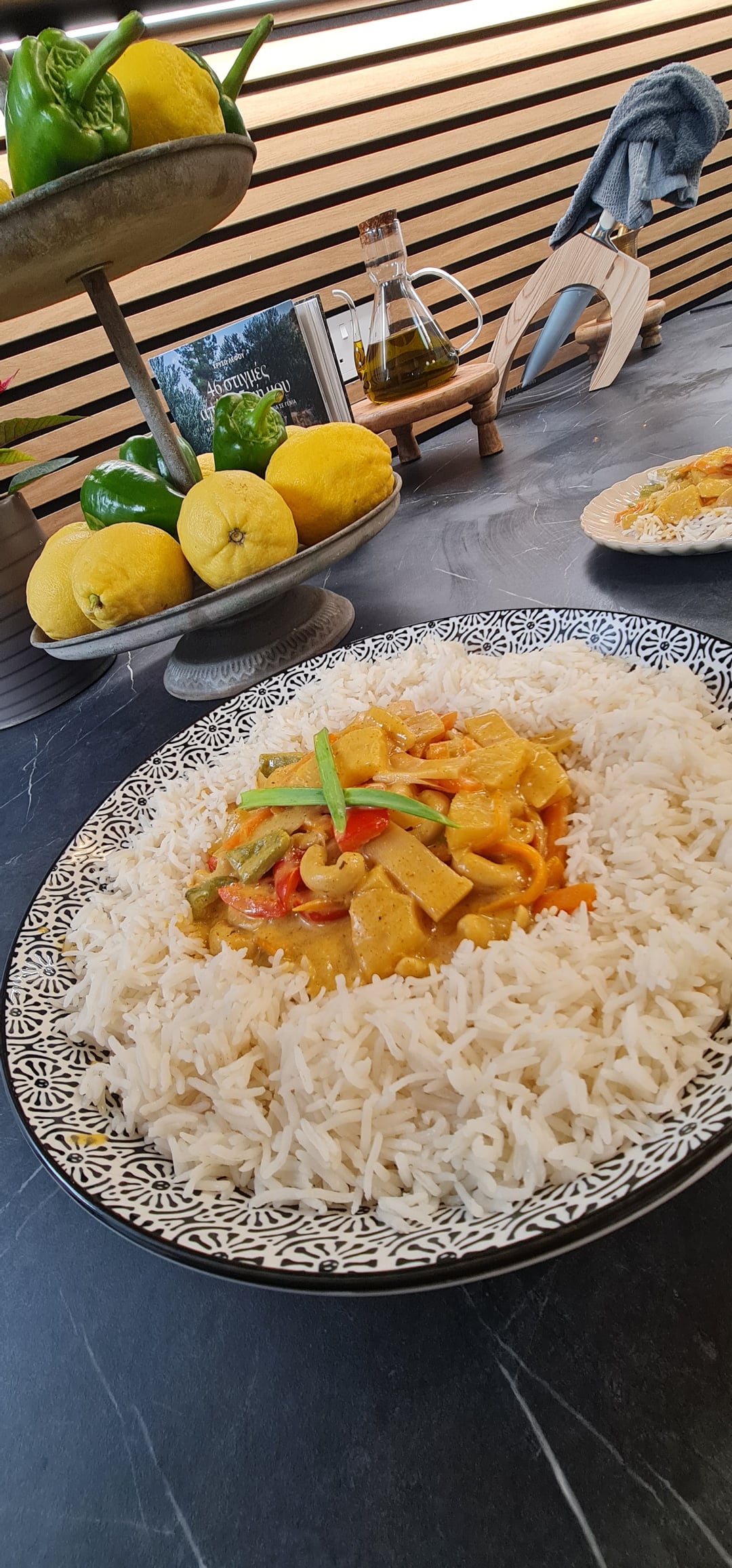 Chicken Curry with Pineapple - Recipe image