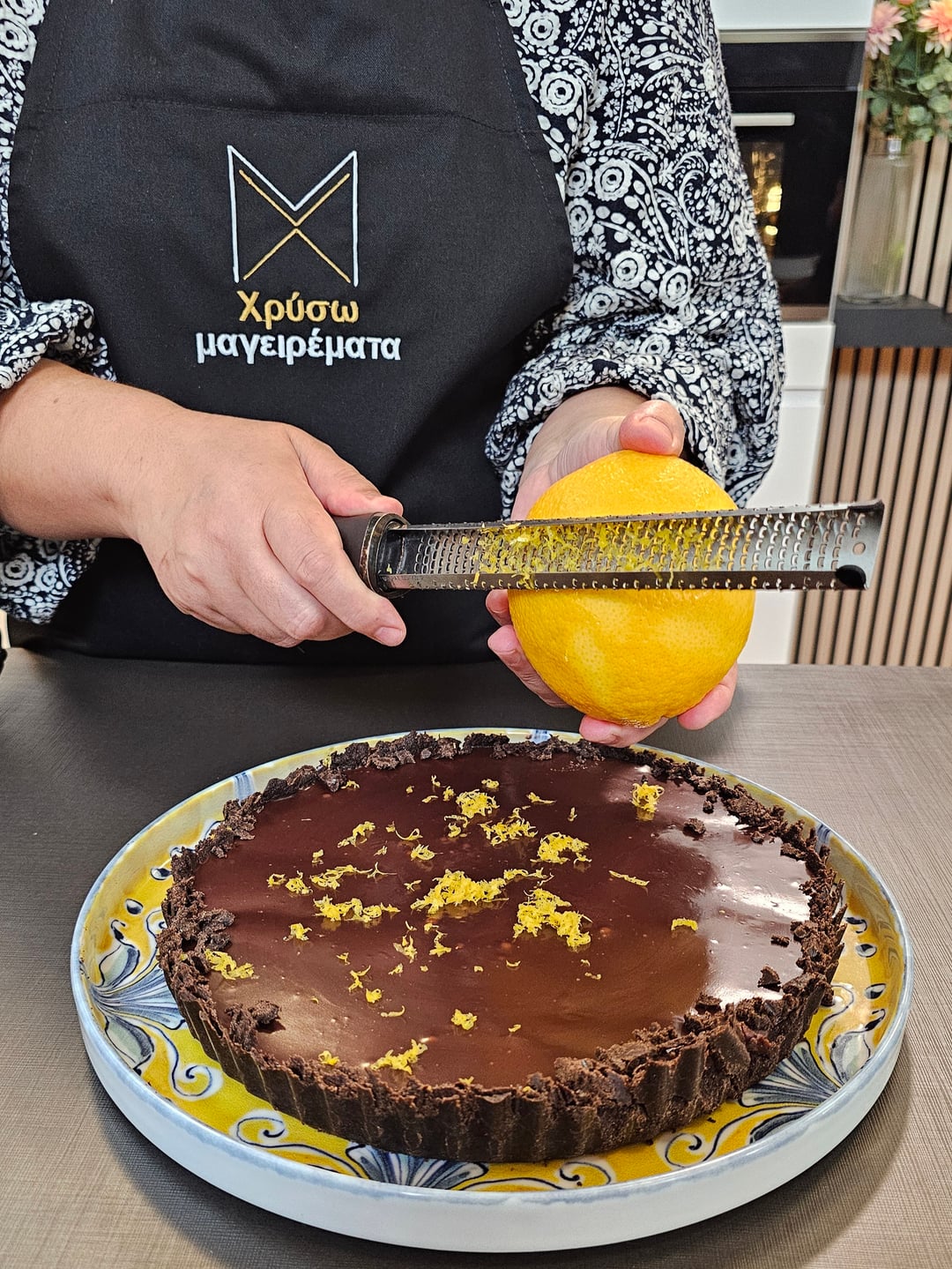 Chocolate Tart - Recipe image