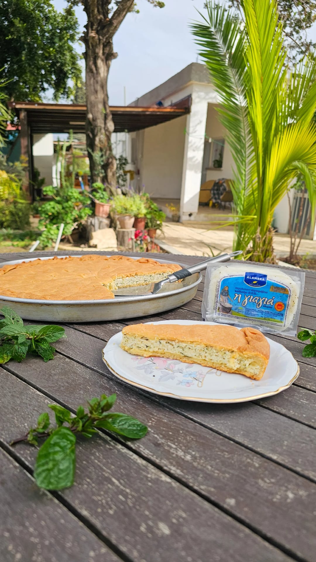 Φετόπιτα - Video recipe thumbnail