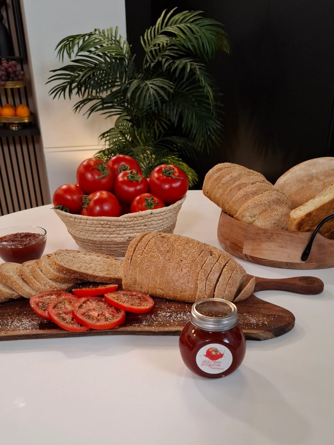 Homemade Tomato Jam - recipe
