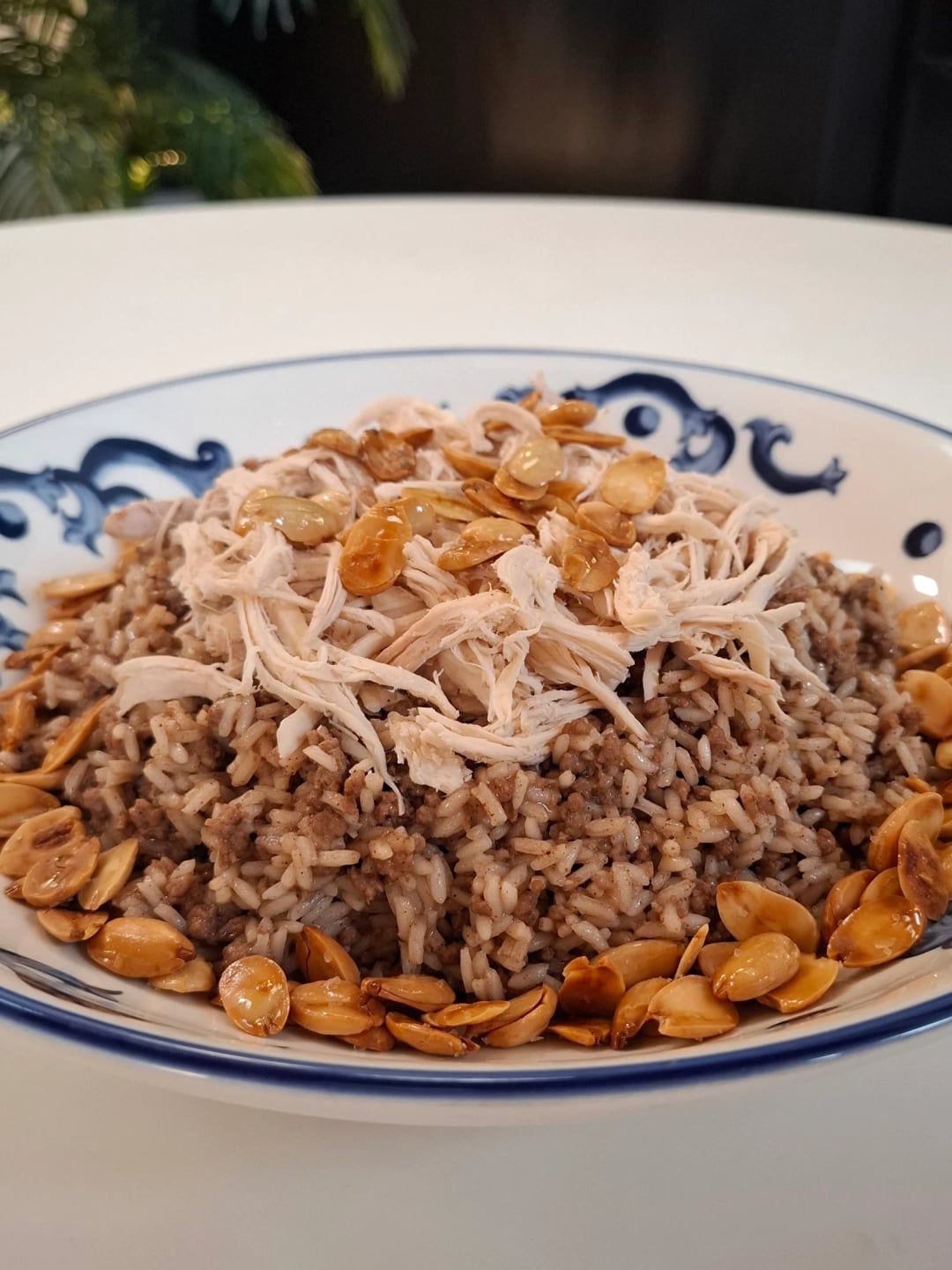 Lebanese Festive Chicken with Rice - Video recipe thumbnail